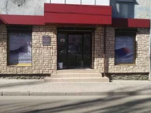 магазин профессиональной косметики Violetta lashes в Калининграде