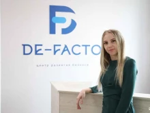 центр развития бизнеса De-facto в Новосибирске