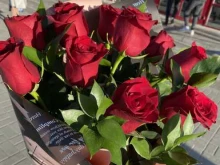 студия цветов Don buton в Барнауле