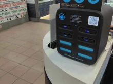 служба аренды портативных зарядных устройств Stay in touch в Котельниках