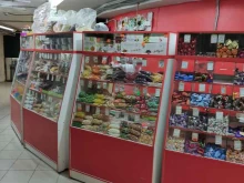 Овощи / Фрукты Магазин кондитерских изделий и фруктов в Коломне