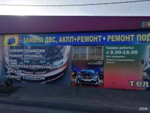оператор связи МТС в Иркутске