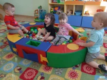 частный детский сад Лёвушка в Петропавловске-Камчатском