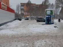 художественная студия Морозко в Самаре