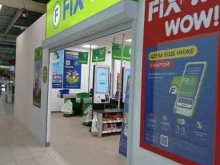 магазин одной цены Fix price в Новочебоксарске