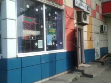 Кафе быстрого питания, МКАД 23 Километр, 3 к7 