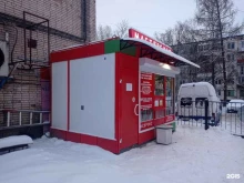 Мастерская по ремонту обуви и изготовлению ключей, Стойкости, 8Б киоск 