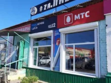 Za.Пив.com, проспект Ленина, 20 