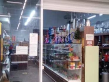 магазин Трубка мира в Владимире