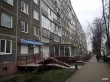 студия коррекции фигуры Light Body в Перми