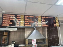 Доставка готовых блюд Шашлык мастер в Братске