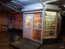 Продовольственные киоски Продуктовый киоск в Комсомольске-на-Амуре