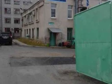 Морские / речные грузоперевозки Петрозаводская судоходная компания в Петрозаводске