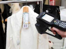 пункт выдачи товара Rfid-scan в Новокузнецке