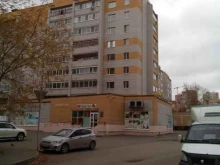 Доставка готовых блюд Lux korean kitchen в Тюмени