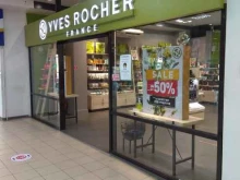 Yves Rocher France, Ленина, 45 