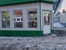 Услуги по упаковке подарков Салон цветов в Сатке