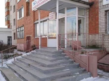 Геодезические работы Ивановский центр недвижимости в Иваново