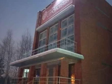 торгово-сервисная компания Нижневартовскстройсвязь в Нижневартовске
