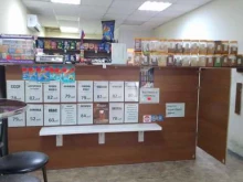магазин напитков Баклашка в Тольятти