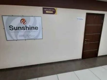 Размещение рекламы в интернете Sunshine Digital Marketing Agency в Омске