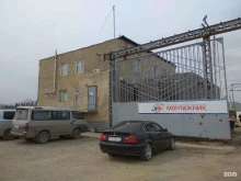 многопрофильная компания Монтажник в Якутске