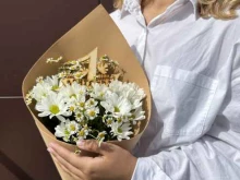 магазин цветов Flower lavka в Кирове