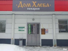 пекарня Дом хлеба в Сургуте