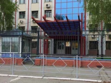 ГИБДД ГИБДД Кемеровской области в Кемерово