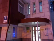 Геодезические работы Геолэнд в Новокузнецке
