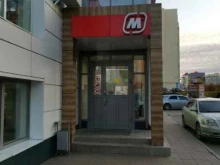супермаркет Магнит в Сургуте
