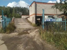 Гаражно-строительный кооператив №27, Авангардный проезд, 2 
