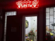Торговый центр Дмитровский, Дмитровское шоссе, вл58 ст2 