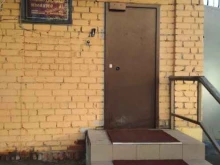 УФСИН России по Волгоградской области Следственный изолятор №1 в Волгограде