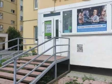 салон Фреш-оптика в Арамиле