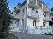 детский центр Мамантята в Сочи