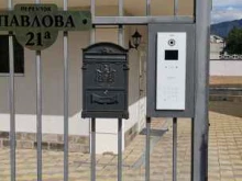 детский оздоровительный клуб Берегиня в Сочи