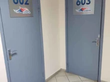 компания Спарта в Перми
