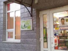 алкомаркет Градус в Уссурийске