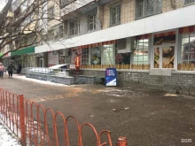 Фотоцентры Фотоцентр в Нижнем Новгороде