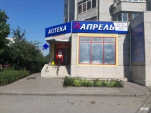аптека Апрель в Ростове-на-Дону
