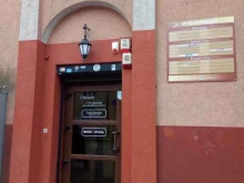 туристическое агентство Твоё путешествие в Калининграде
