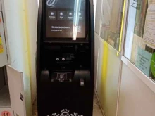 банкомат Тинькофф банк в Дзержинском