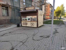 Быстрое питание Киоск быстрого питания в Междуреченске