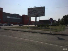 сеть гипермаркетов Магнит экстра в Армавире