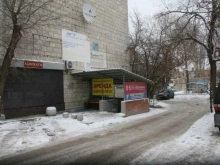 оптовая компания Медторгсервис в Волгограде