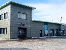 автомойка самообслуживания Татнефть в Альметьевске