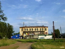магазин бытовой химии и парфюмерии Л`Ира в Братске
