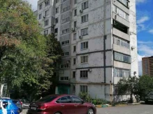 компания высотных работ Высотник в Новороссийске