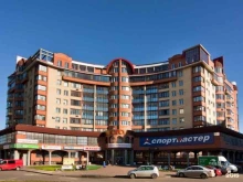 Ремонт очков Смотрика в Архангельске